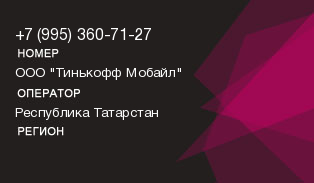 9953607127